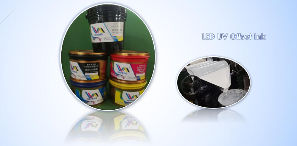 760mm LED UV Curing System Offset Press Application lamp Factory