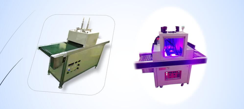 LED UV curing oven coating machine for uv glue/ink/varnish/paint application
